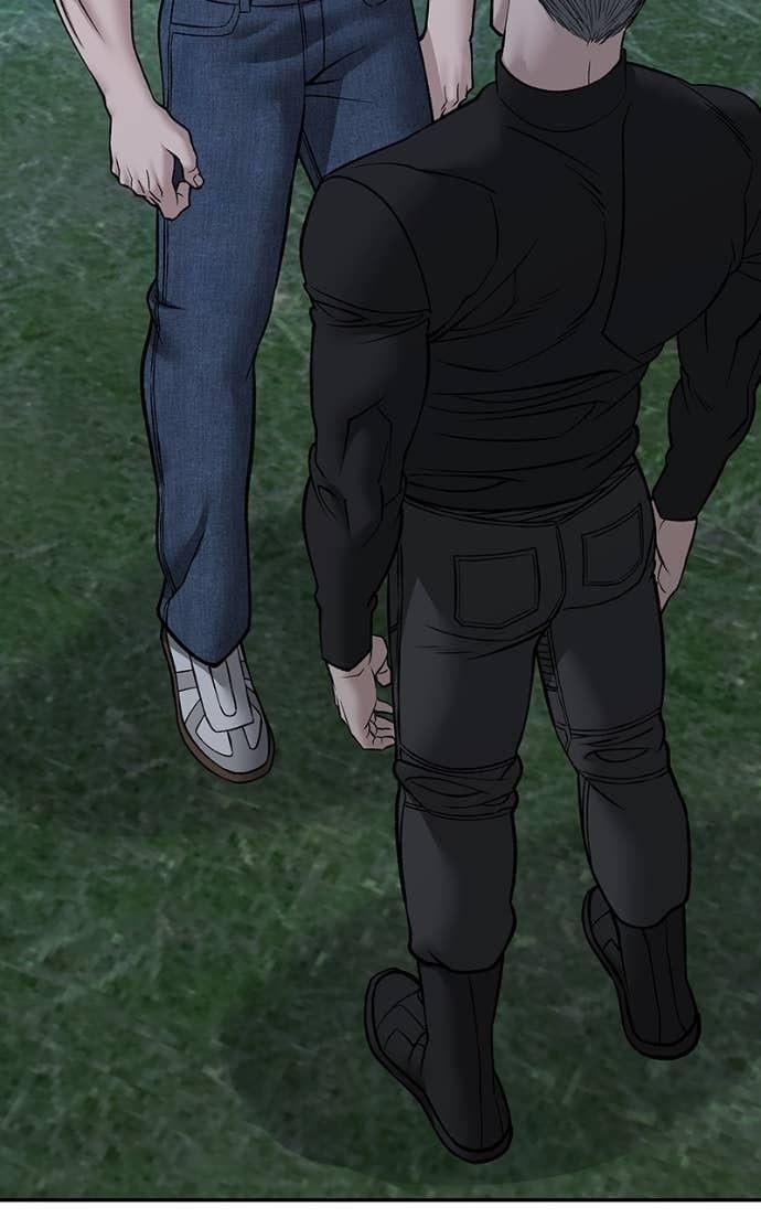 Read Designated Bully (en) Manga Online