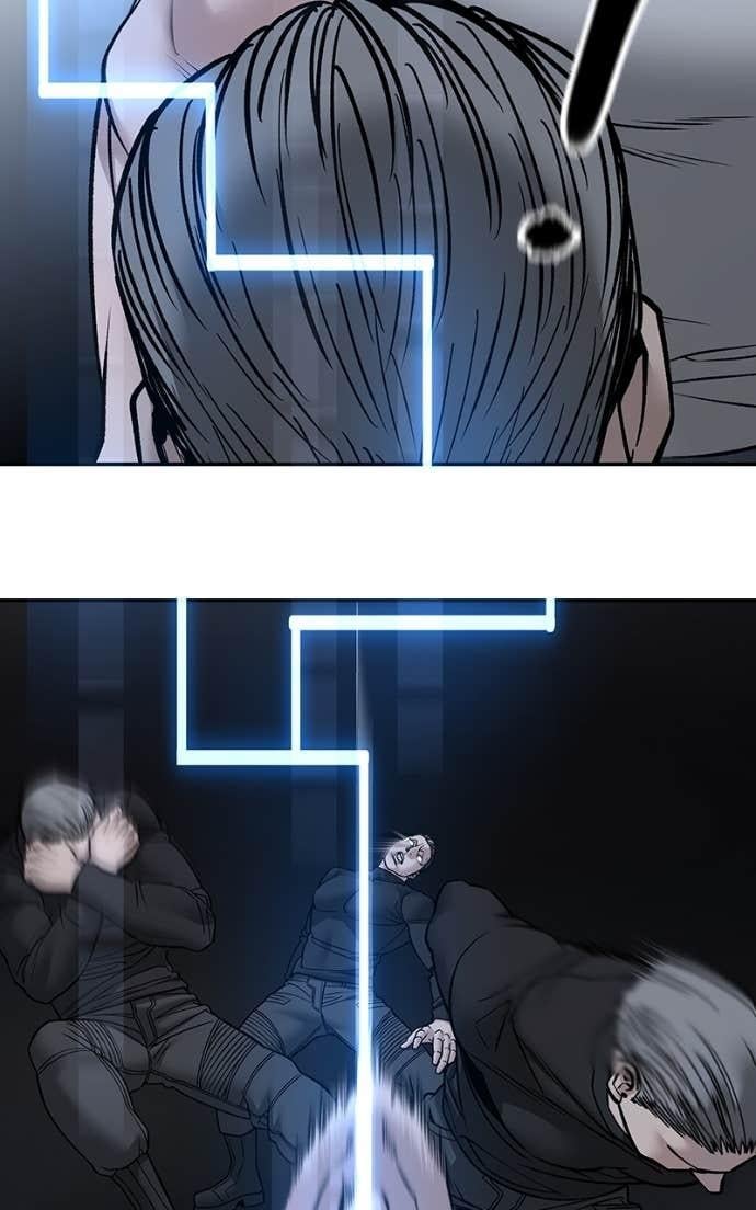 Read Designated Bully (en) Manga Online