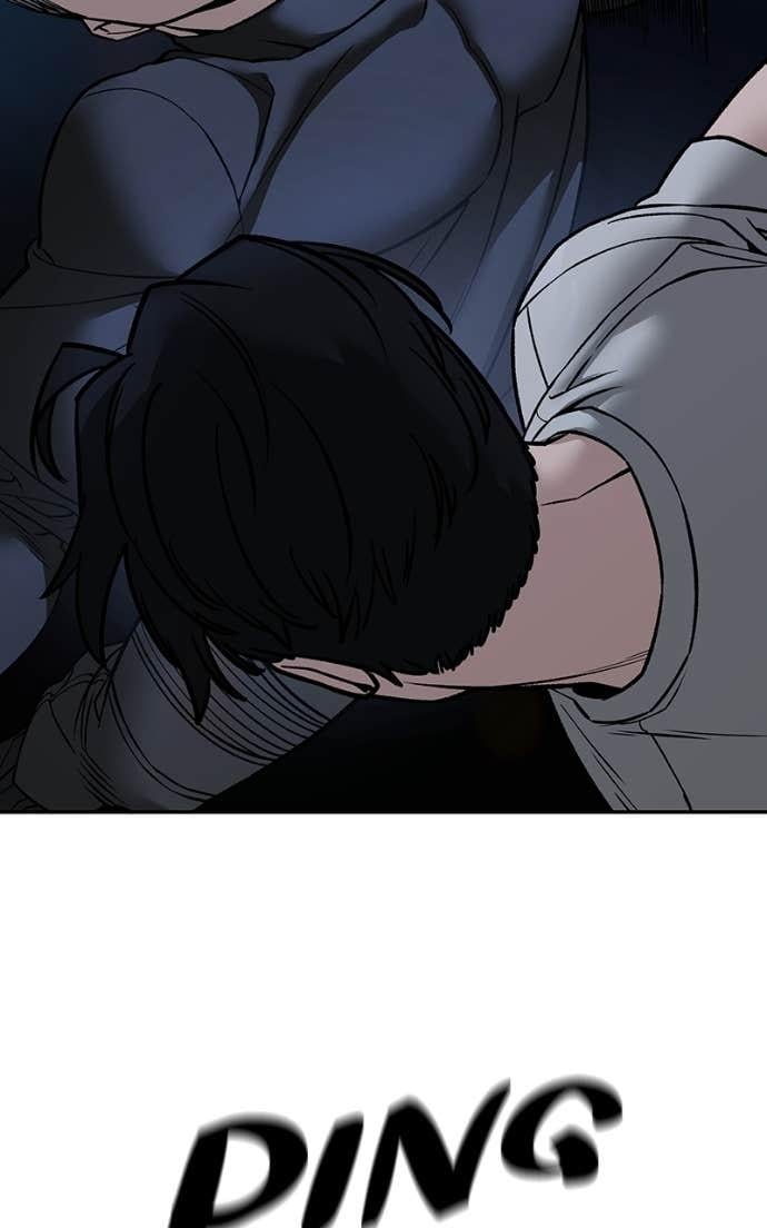 Read Designated Bully (en) Manga Online