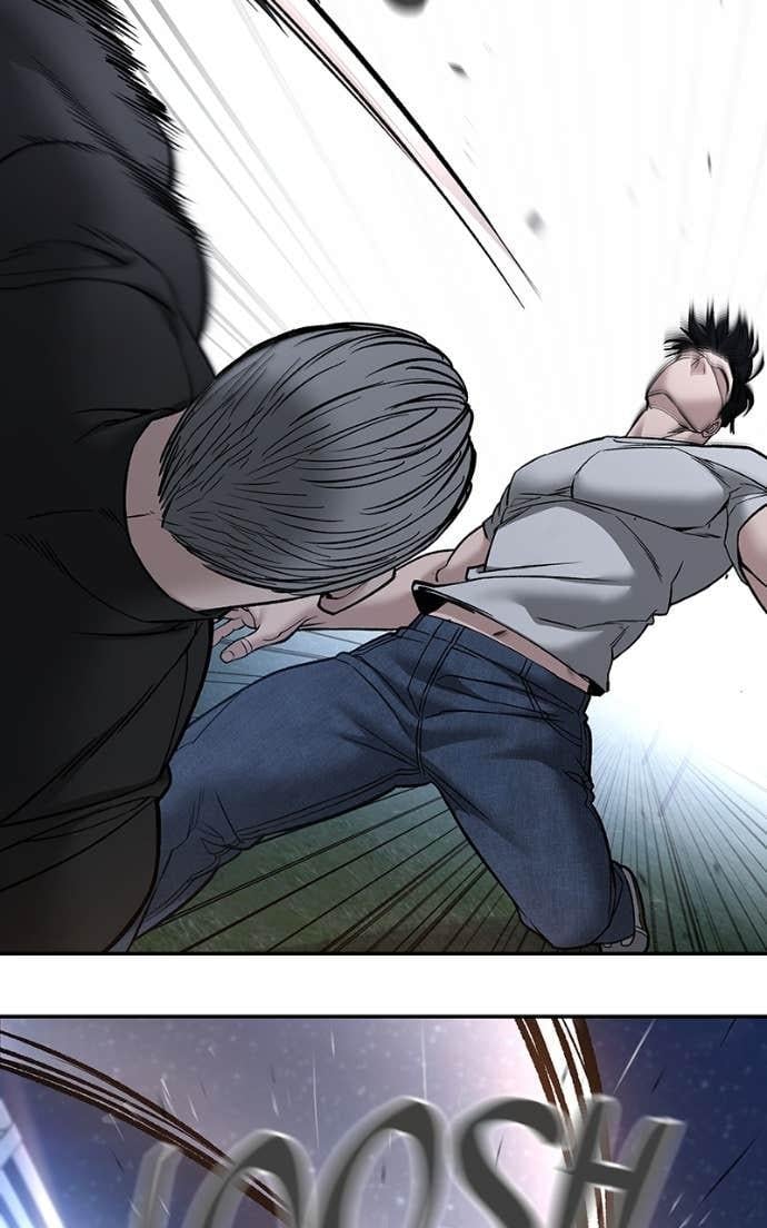 Read Designated Bully (en) Manga Online