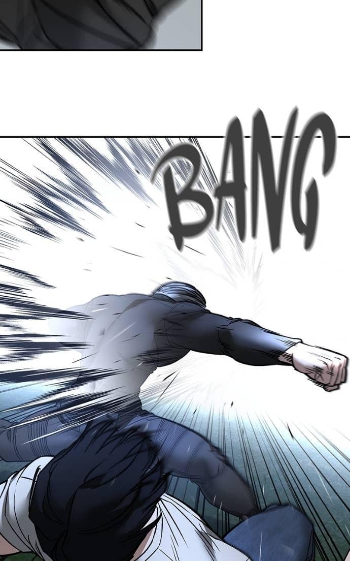 Read Designated Bully (en) Manga Online