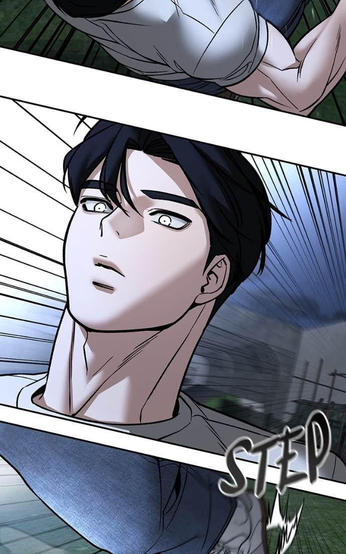 Read Designated Bully (en) Manga Online