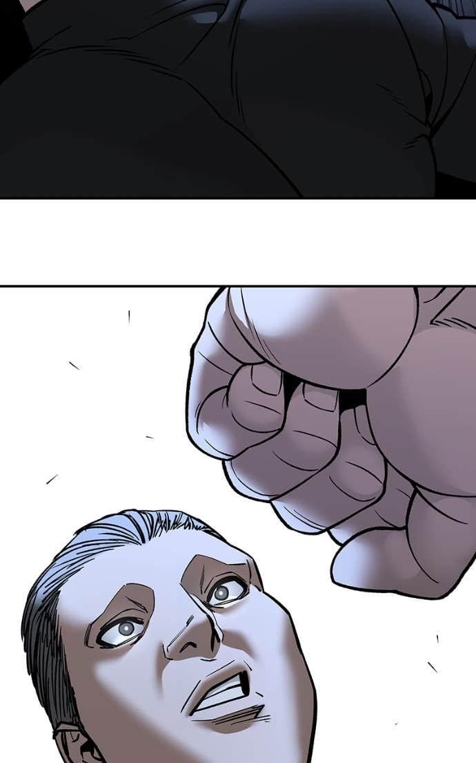 Read Designated Bully (en) Manga Online