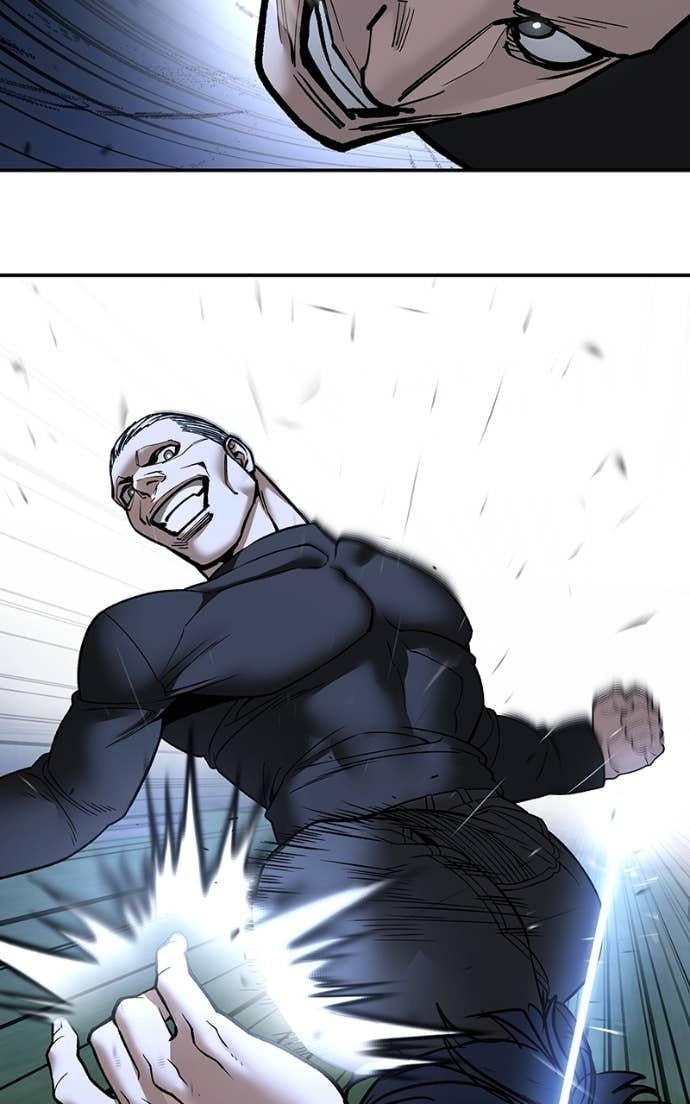 Read Designated Bully (en) Manga Online