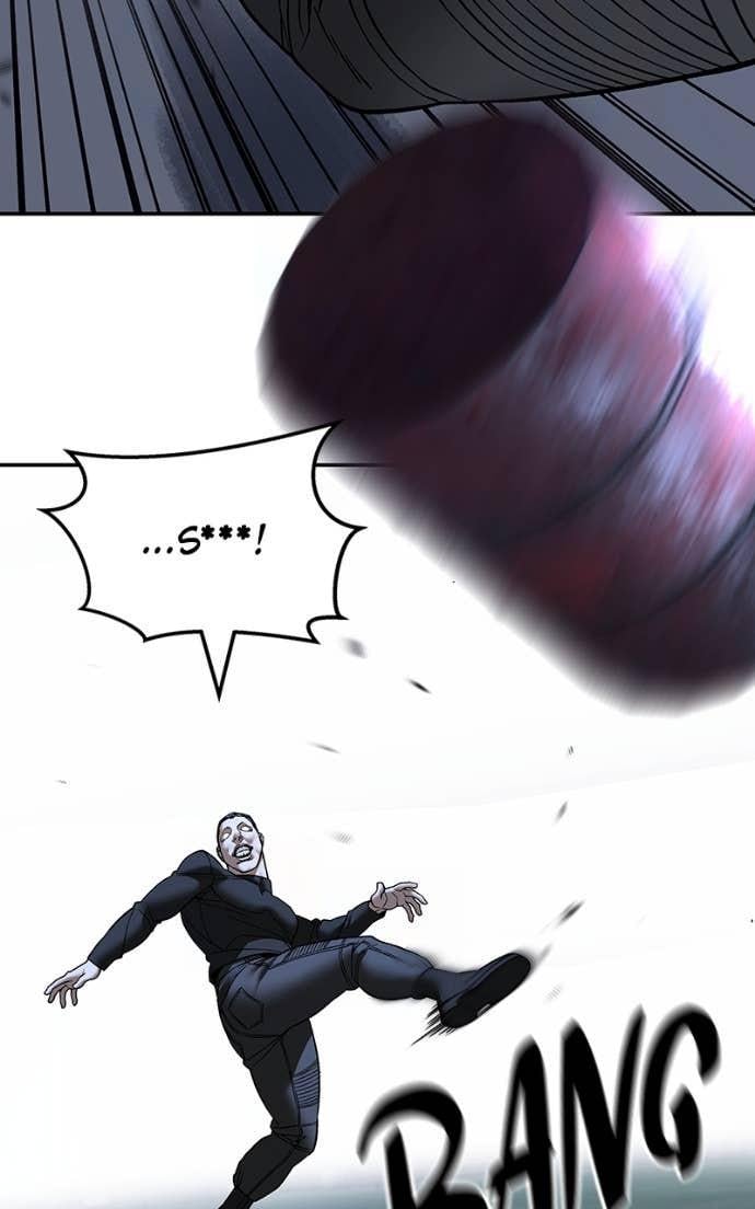 Read Designated Bully (en) Manga Online