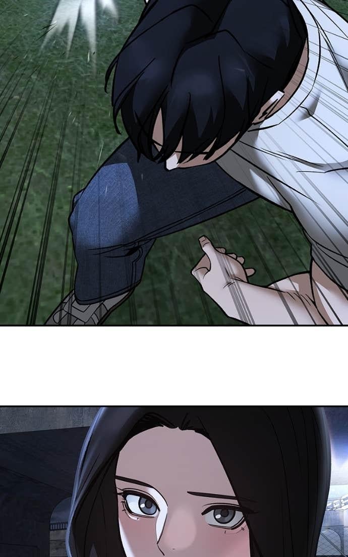 Read Designated Bully (en) Manga Online