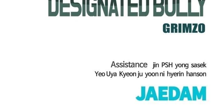 Read Designated Bully (en) Manga Online