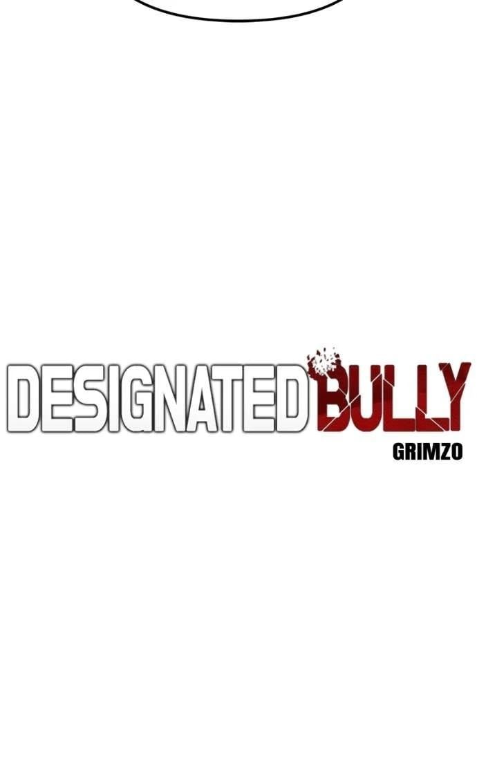 Read Designated Bully (en) Manga Online