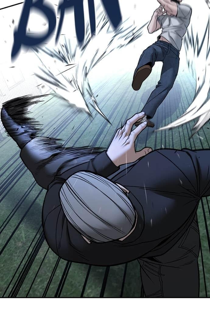 Read Designated Bully (en) Manga Online