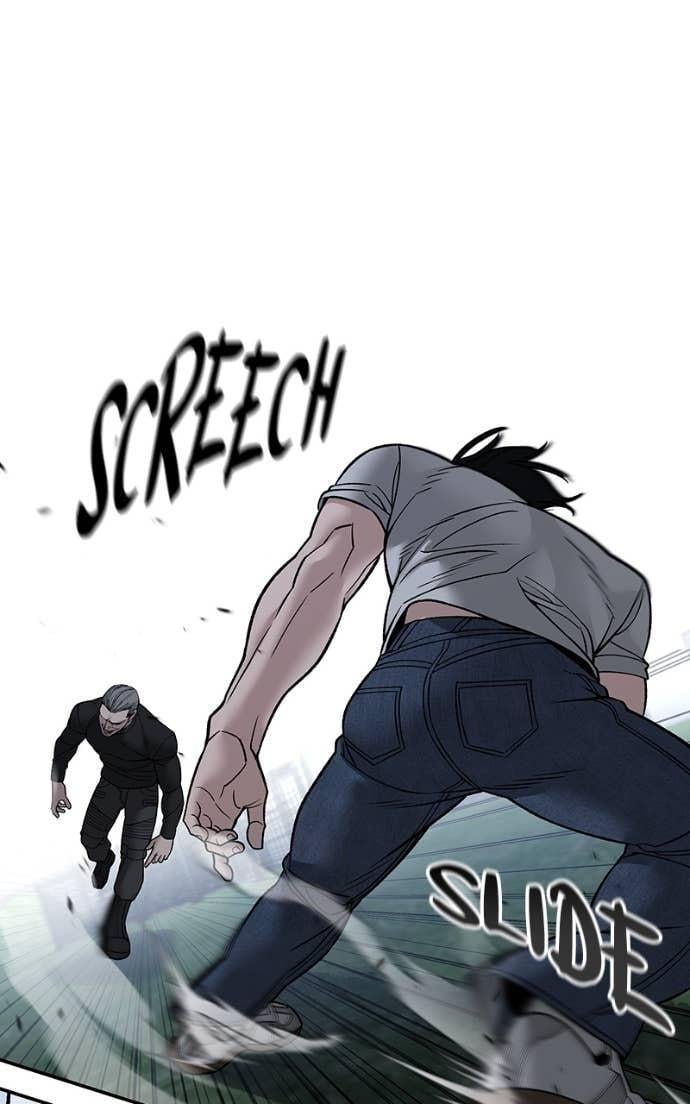 Read Designated Bully (en) Manga Online