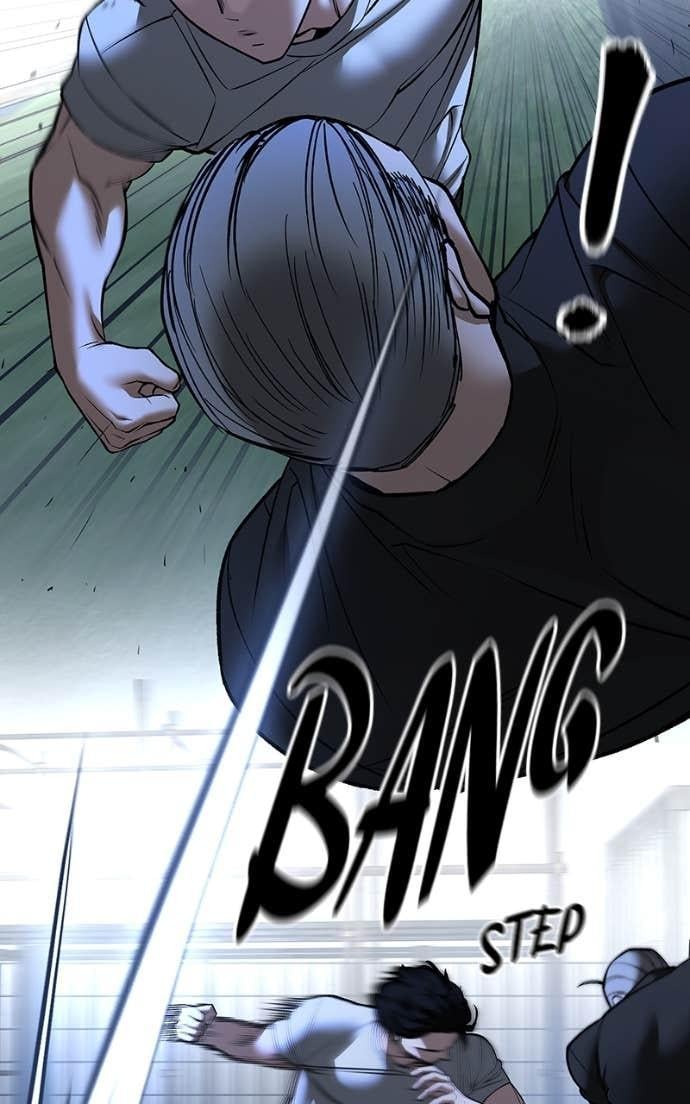 Read Designated Bully (en) Manga Online