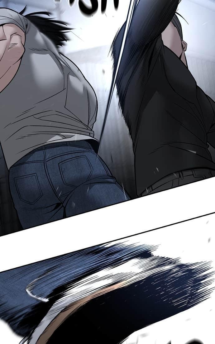 Read Designated Bully (en) Manga Online