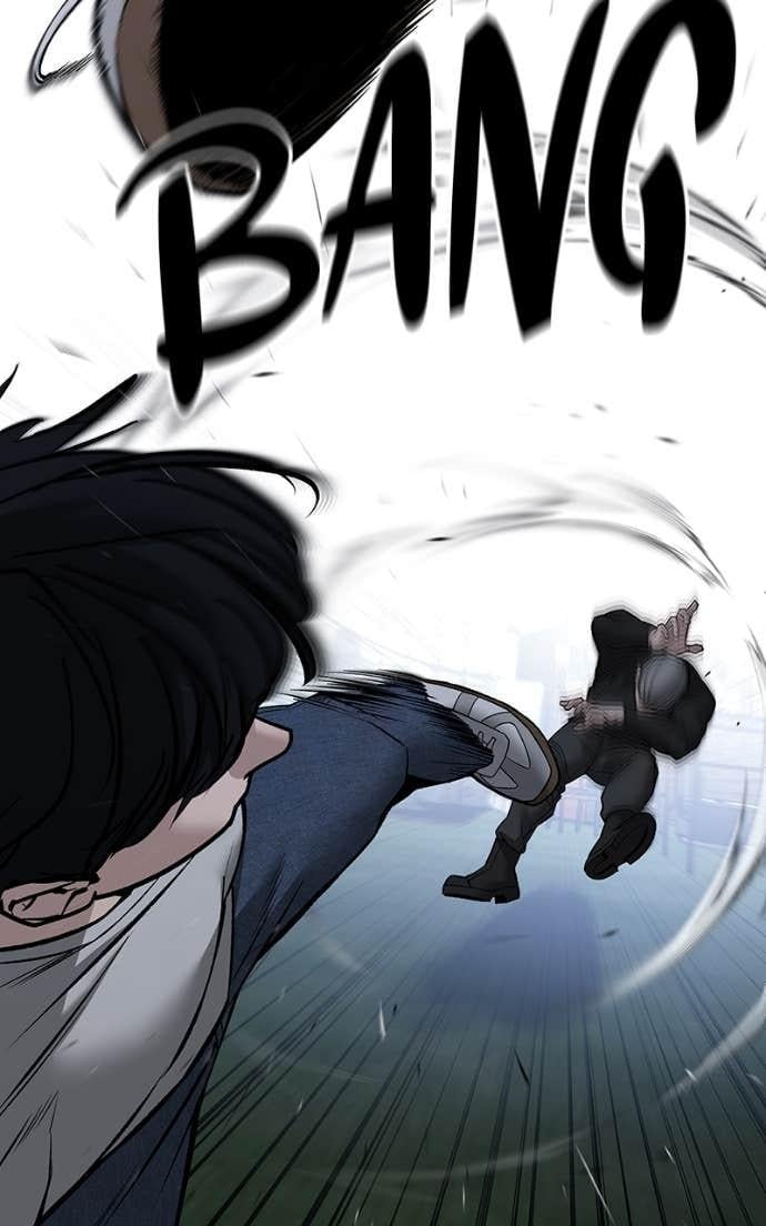 Read Designated Bully (en) Manga Online