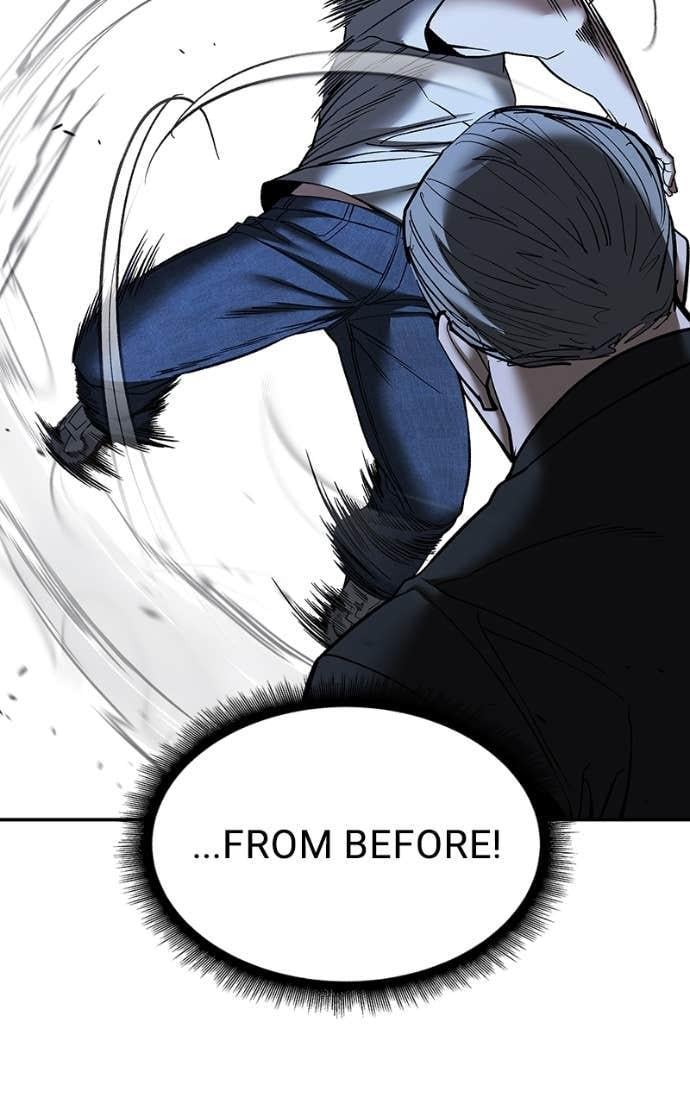 Read Designated Bully (en) Manga Online