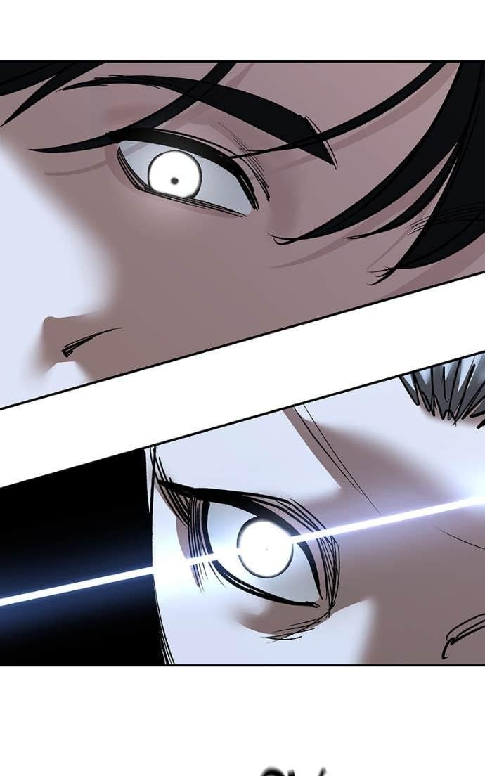 Read Designated Bully (en) Manga Online