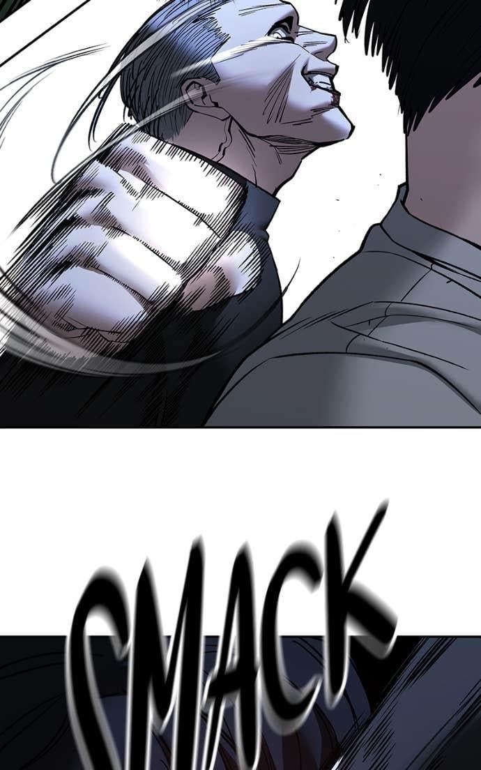 Read Designated Bully (en) Manga Online