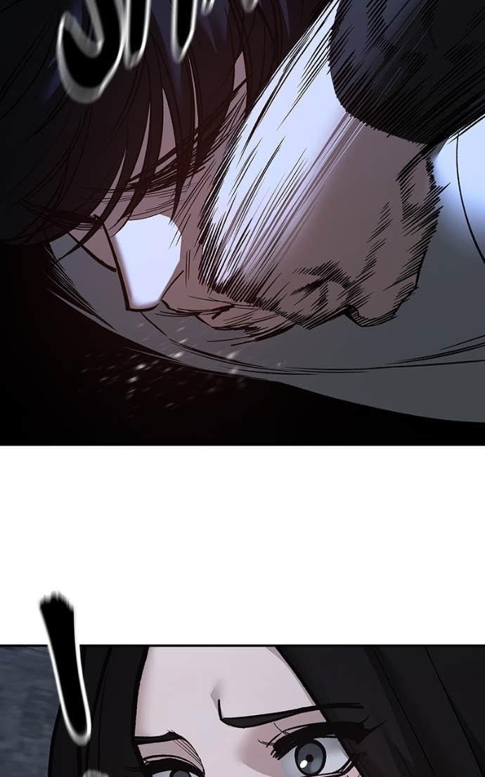 Read Designated Bully (en) Manga Online