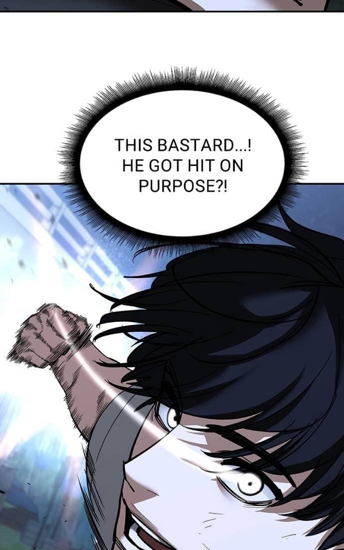 Read Designated Bully (en) Manga Online