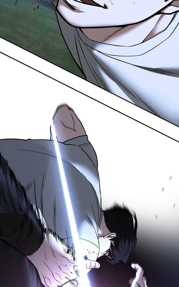 Read Designated Bully (en) Manga Online