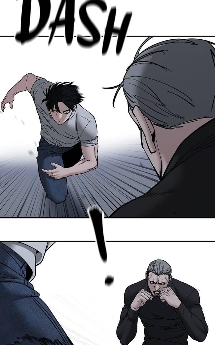 Read Designated Bully (en) Manga Online