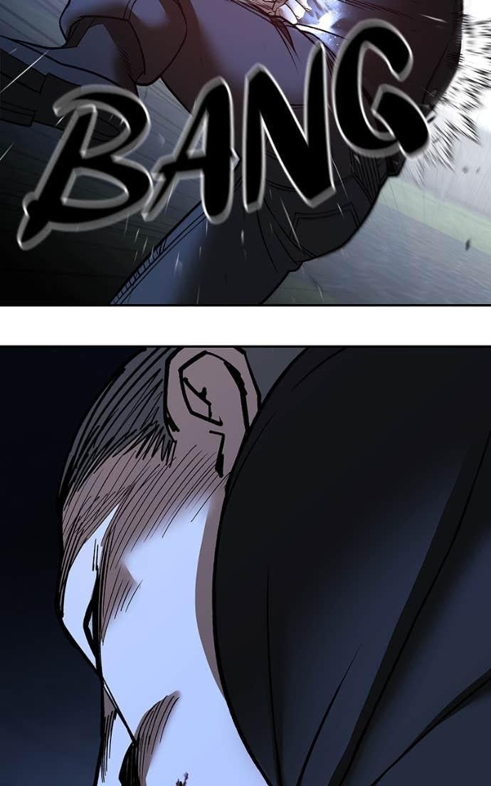 Read Designated Bully (en) Manga Online