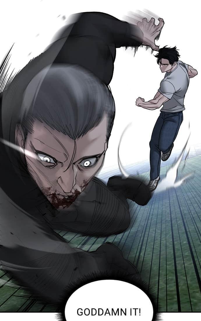 Read Designated Bully (en) Manga Online