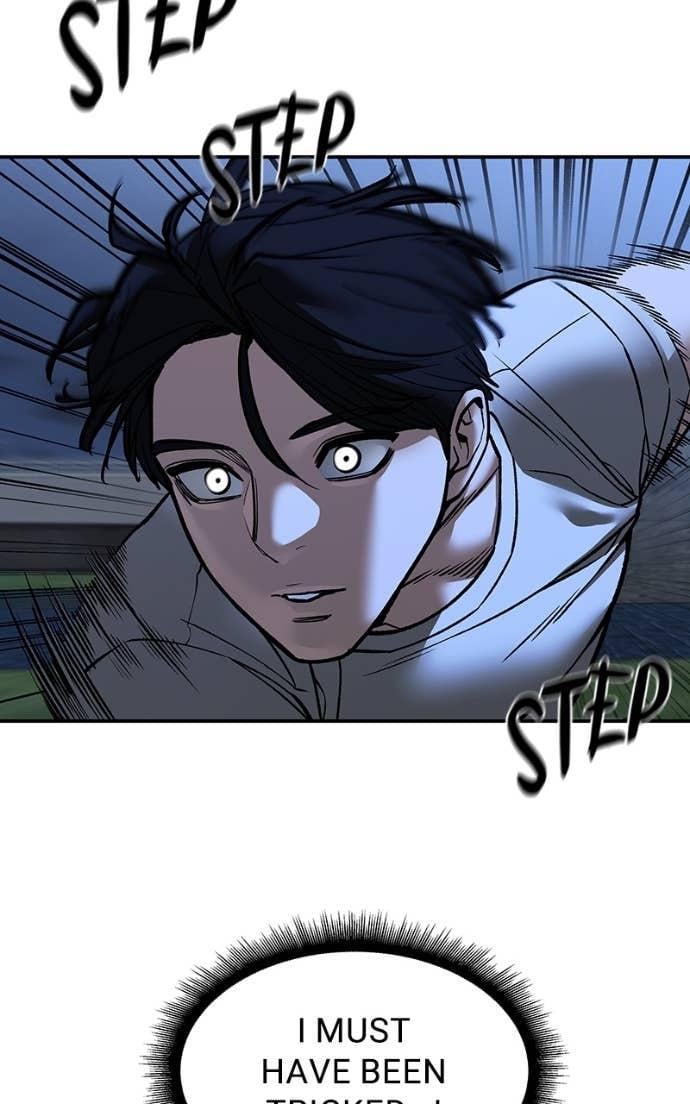 Read Designated Bully (en) Manga Online