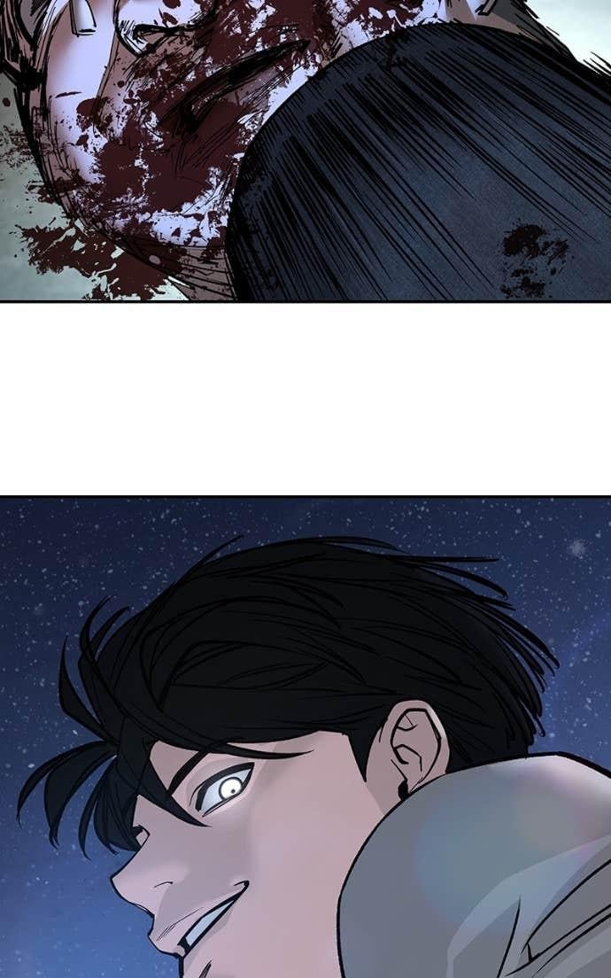 Read Designated Bully (en) Manga Online