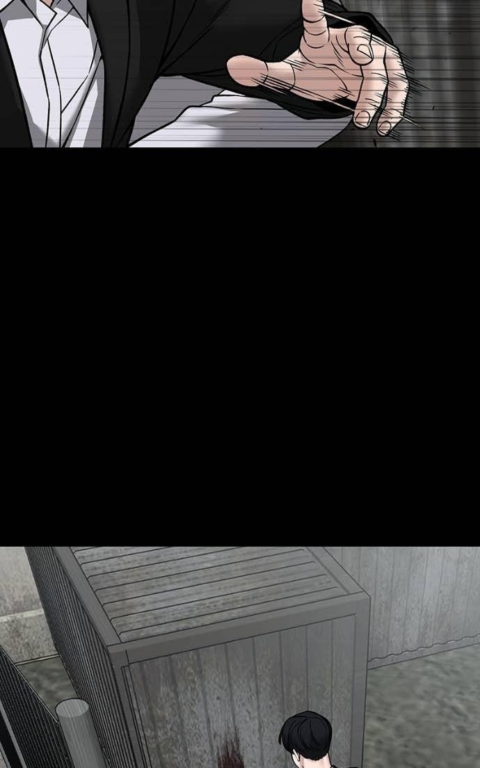 Read Designated Bully (en) Manga Online