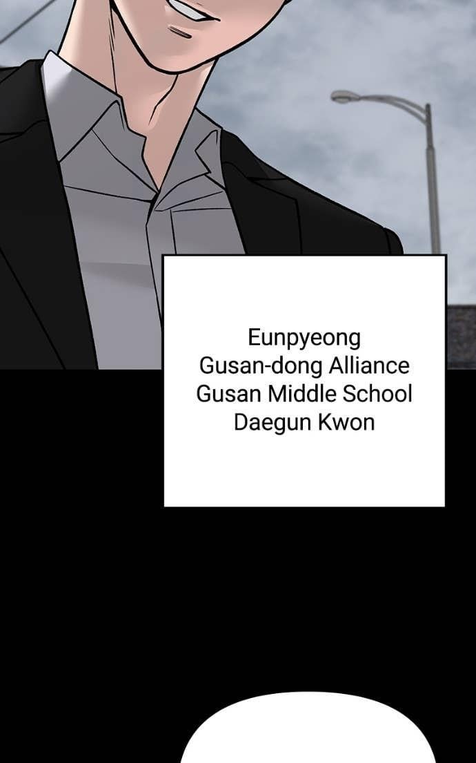 Read Designated Bully (en) Manga Online