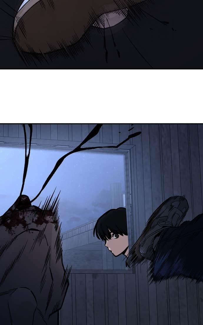 Read Designated Bully (en) Manga Online