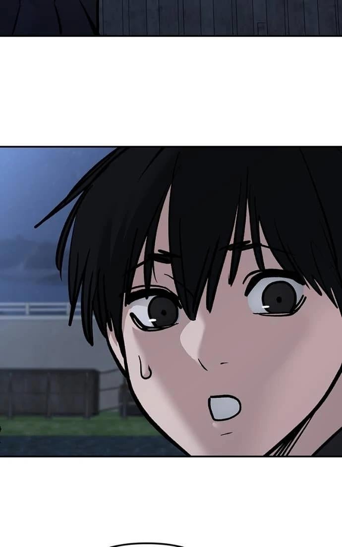 Read Designated Bully (en) Manga Online