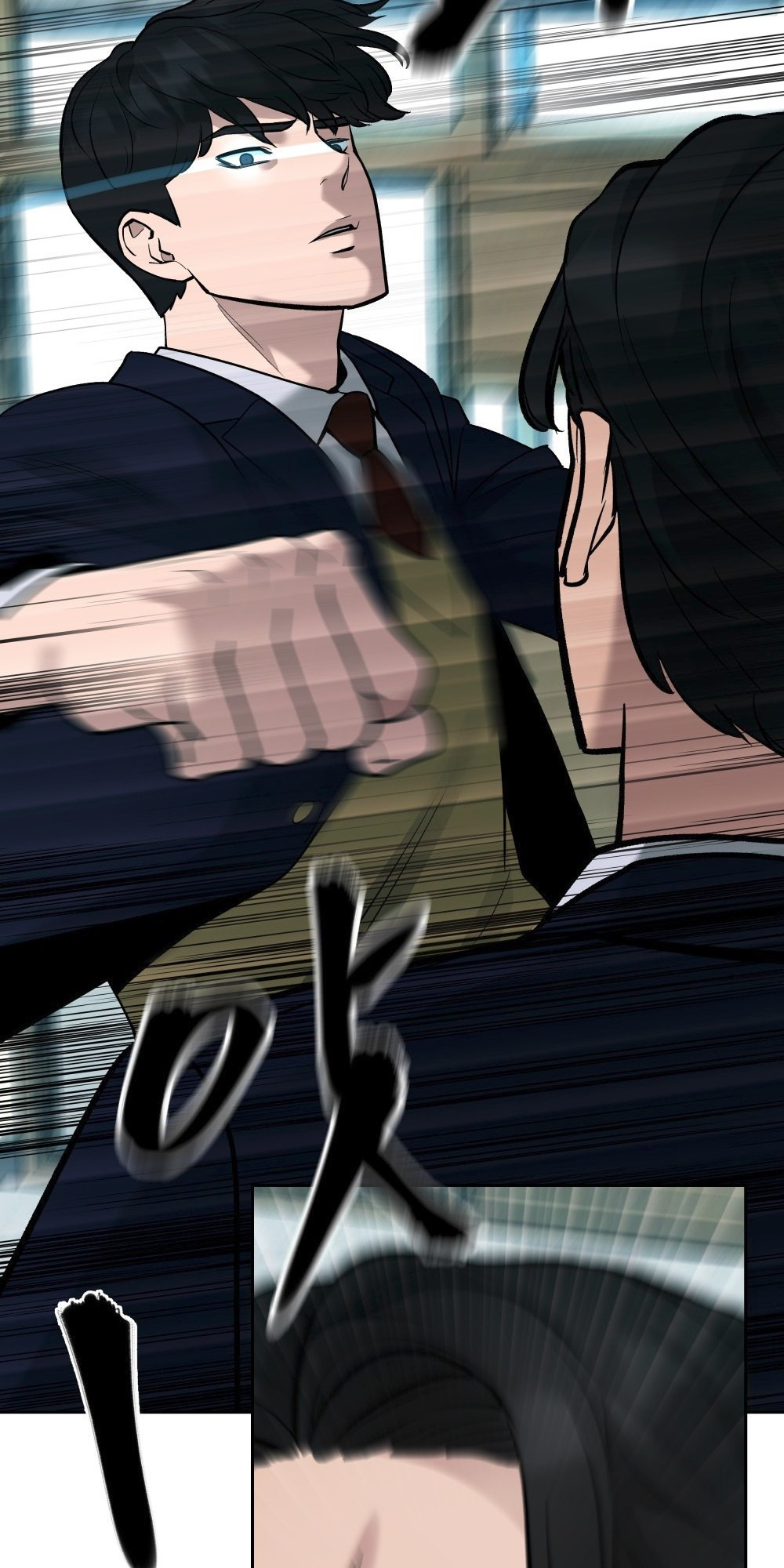 Read Designated Bully (en) Manga Online