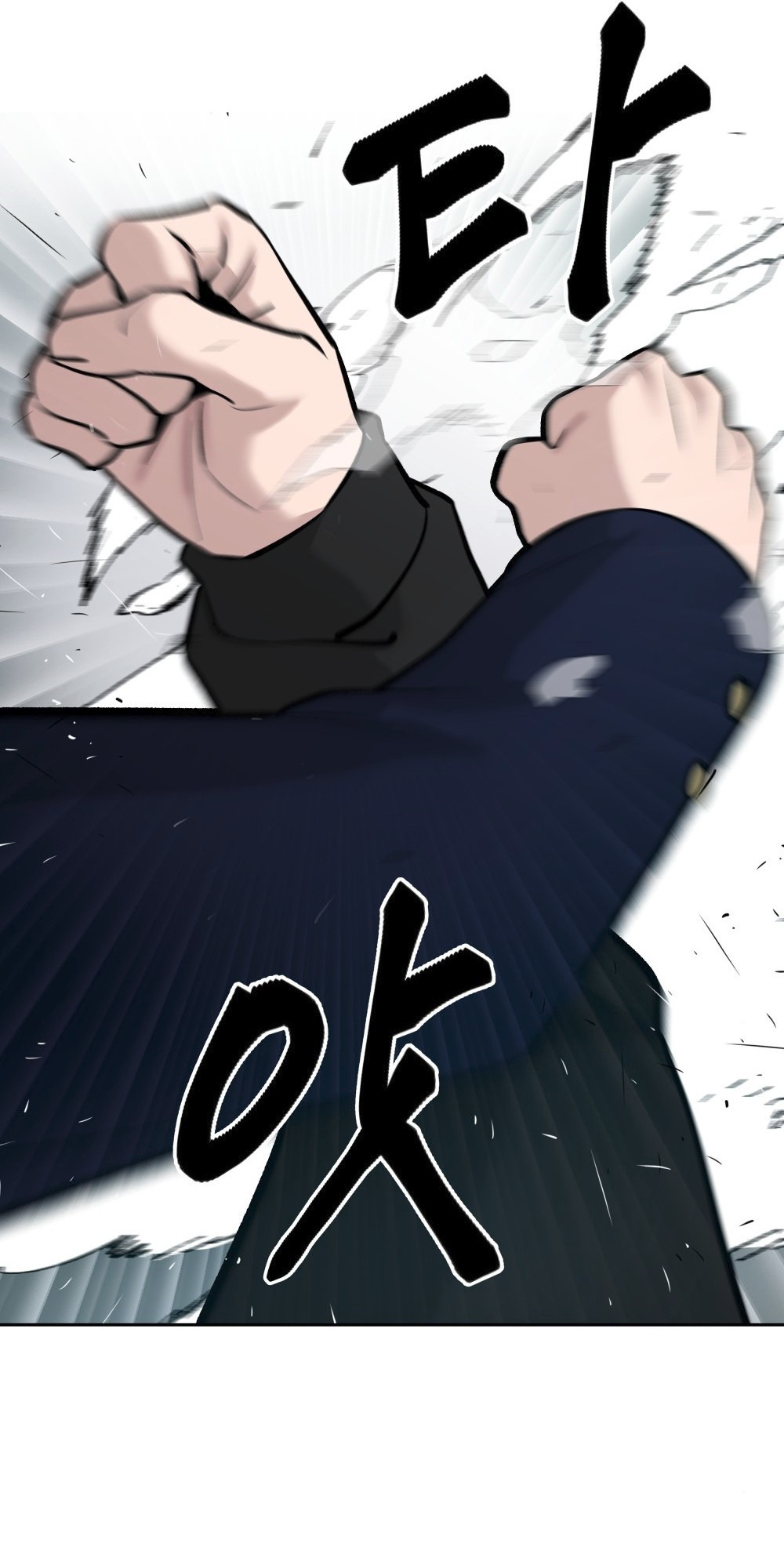 Read Designated Bully (en) Manga Online