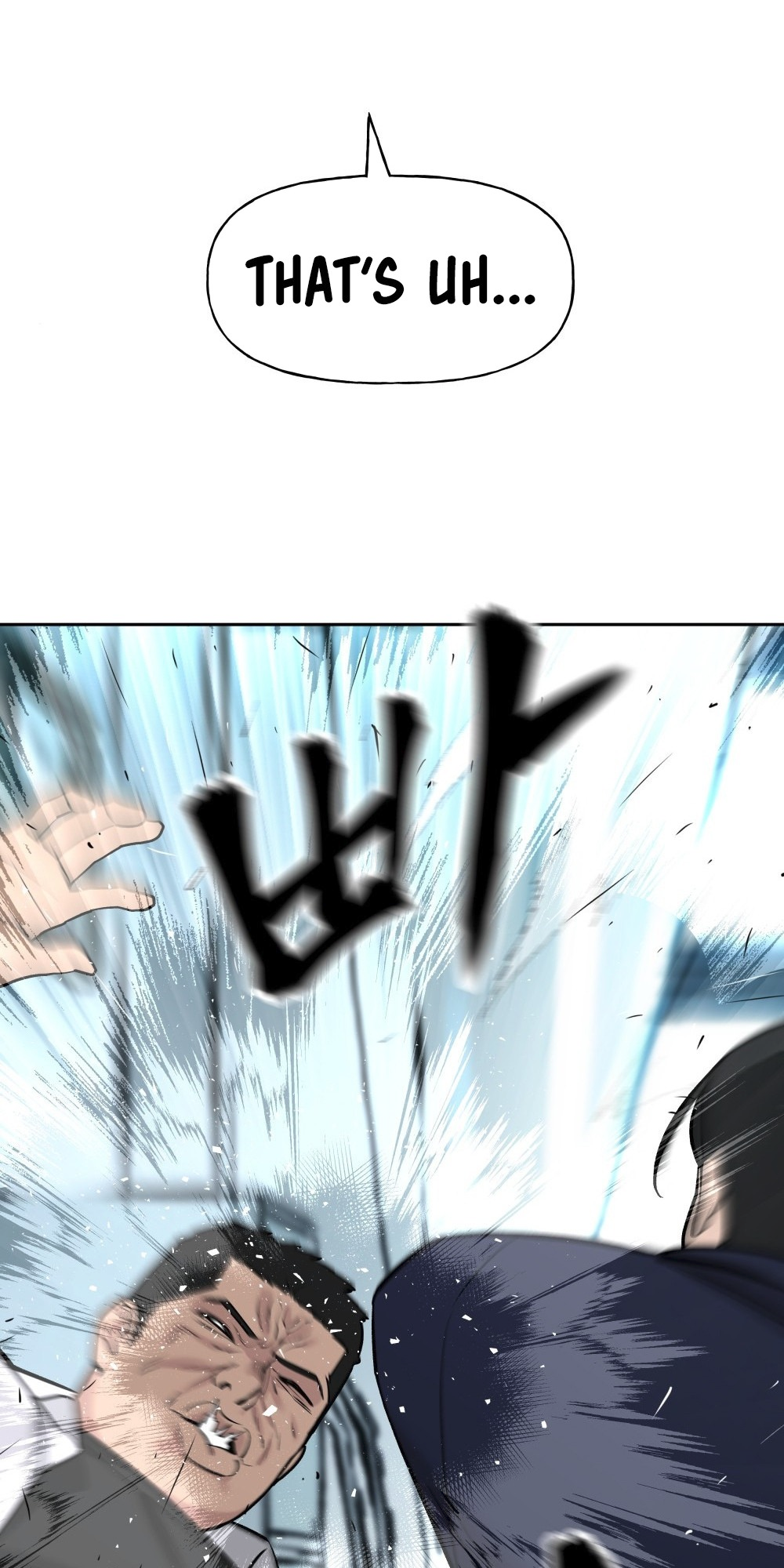 Read Designated Bully (en) Manga Online