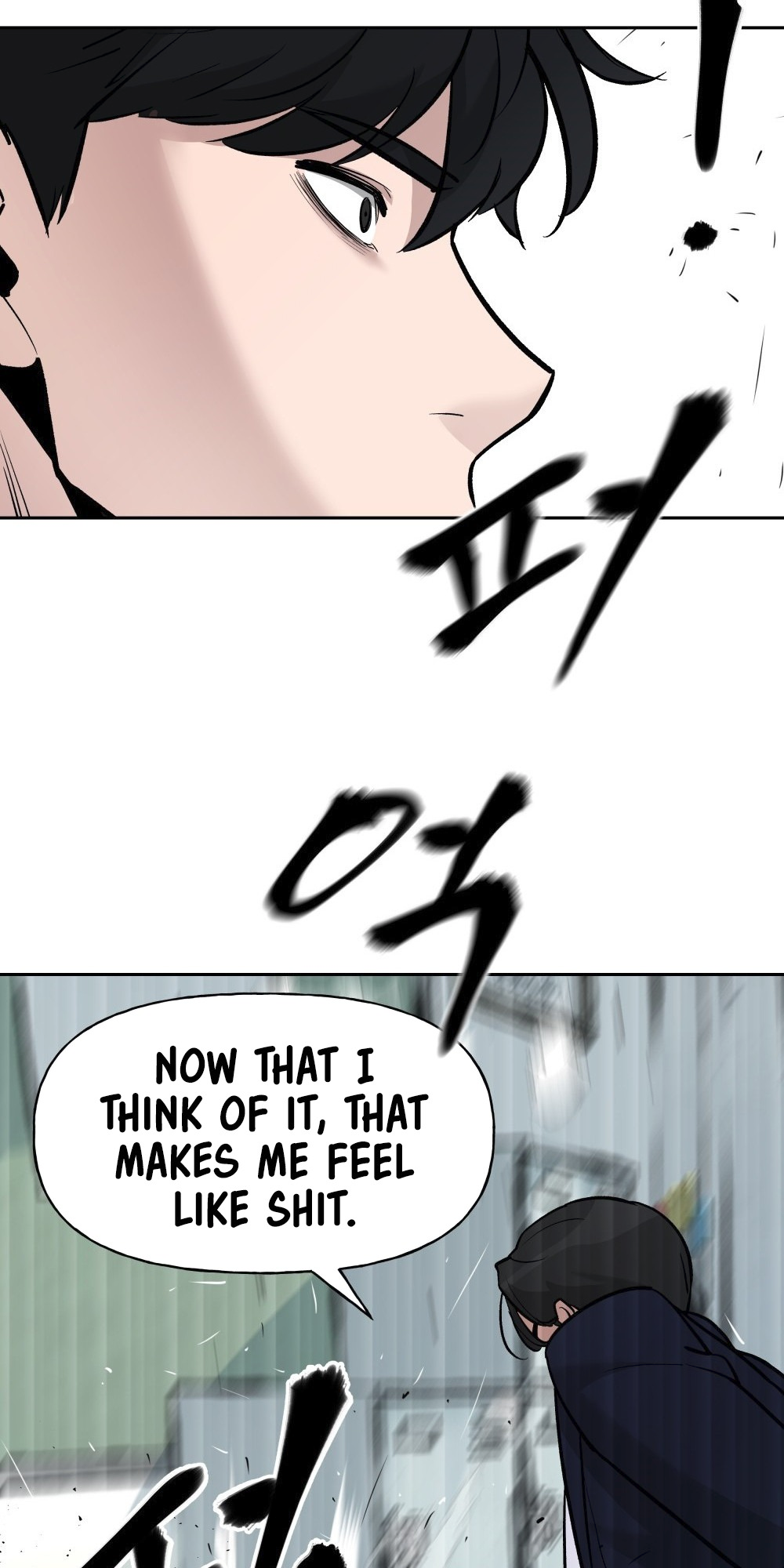 Read Designated Bully (en) Manga Online
