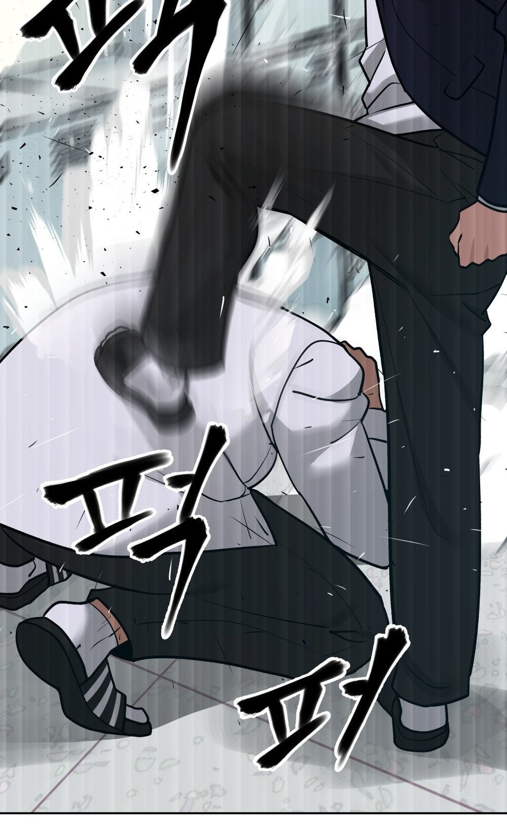 Read Designated Bully (en) Manga Online