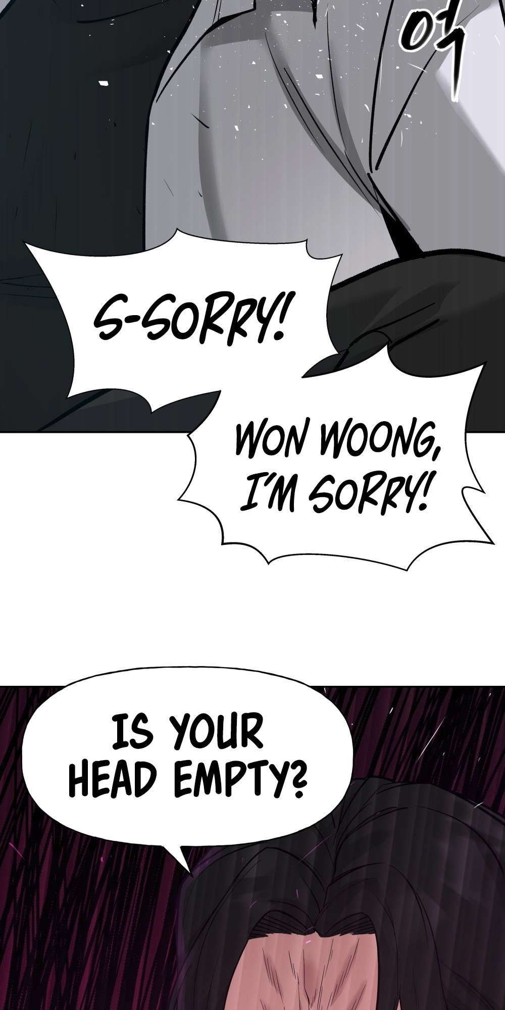 Read Designated Bully (en) Manga Online