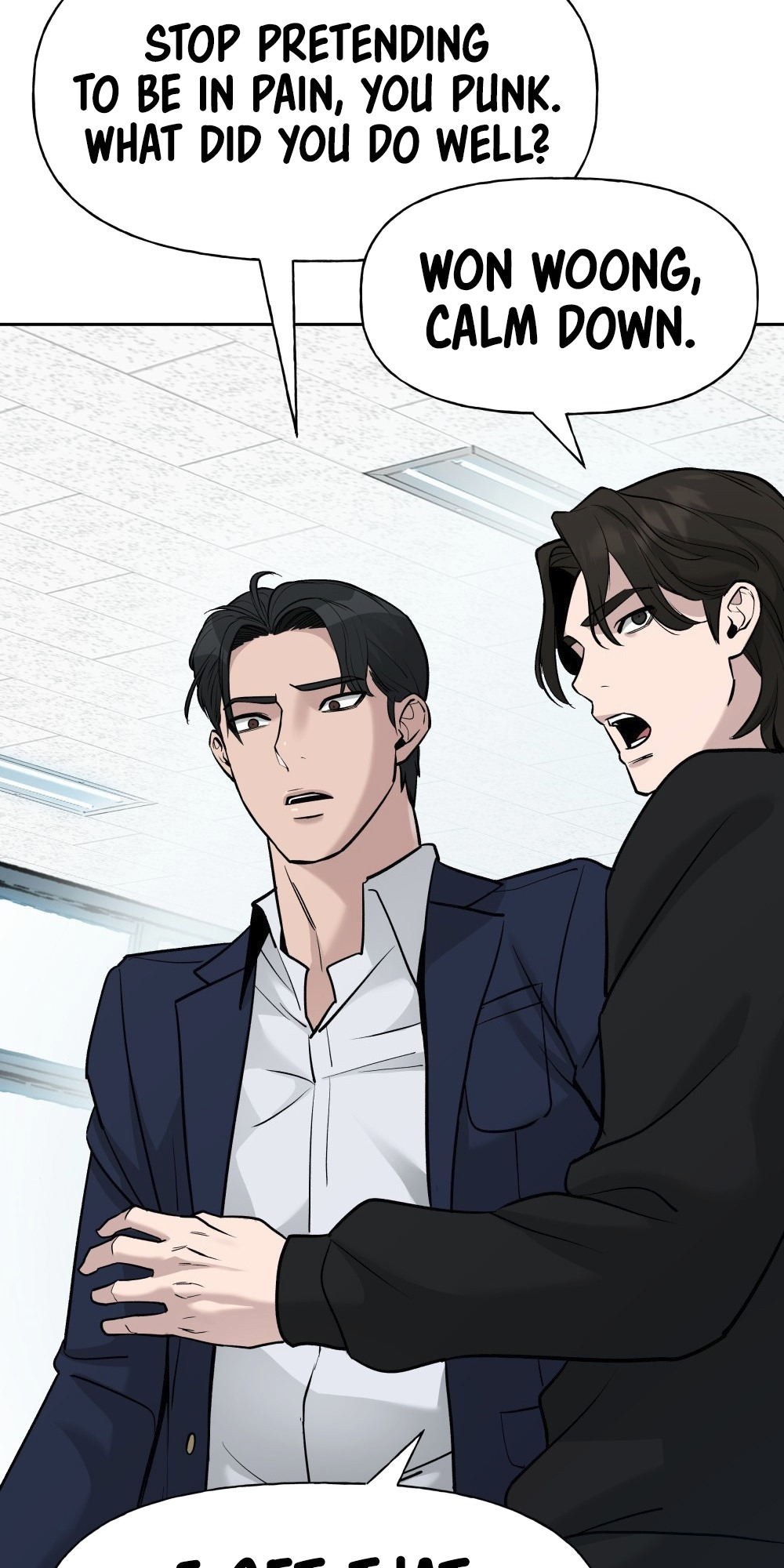 Read Designated Bully (en) Manga Online