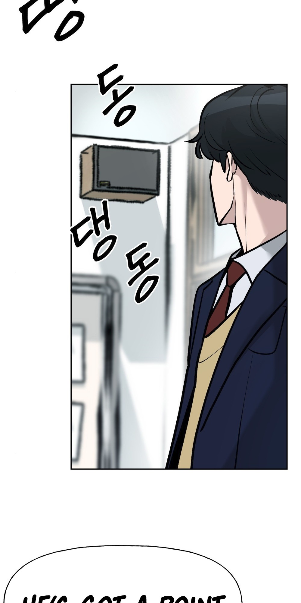 Read Designated Bully (en) Manga Online