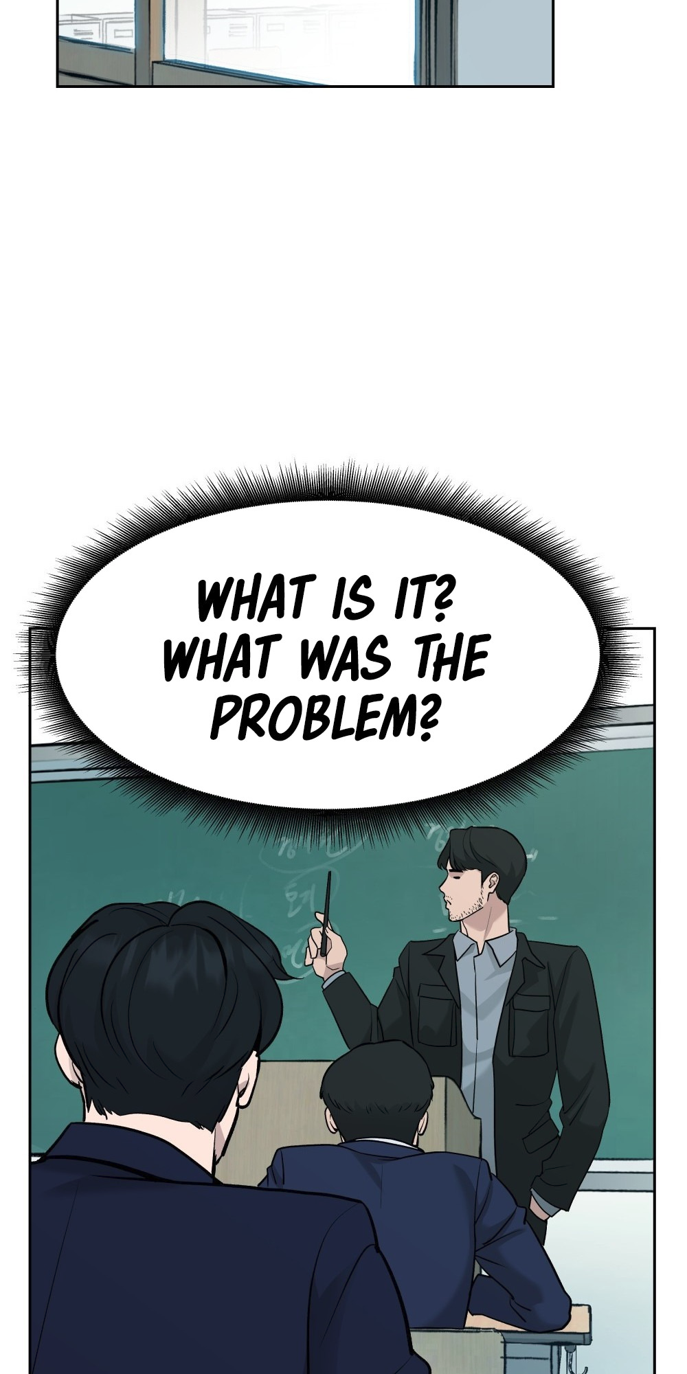 Read Designated Bully (en) Manga Online