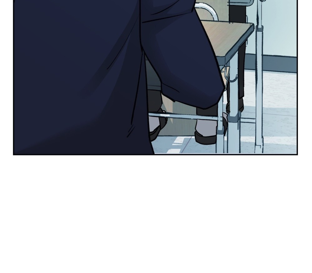 Read Designated Bully (en) Manga Online