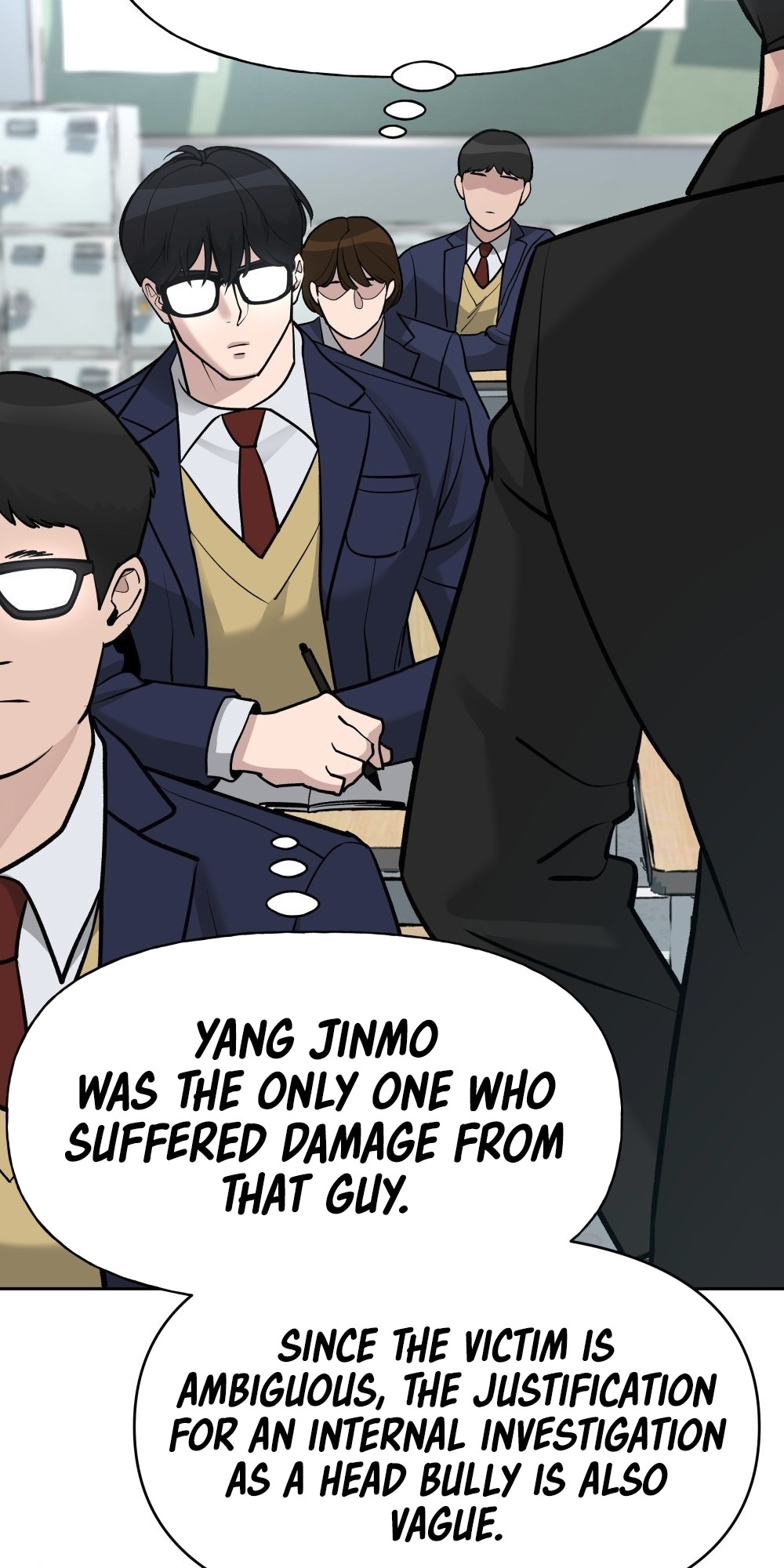 Read Designated Bully (en) Manga Online