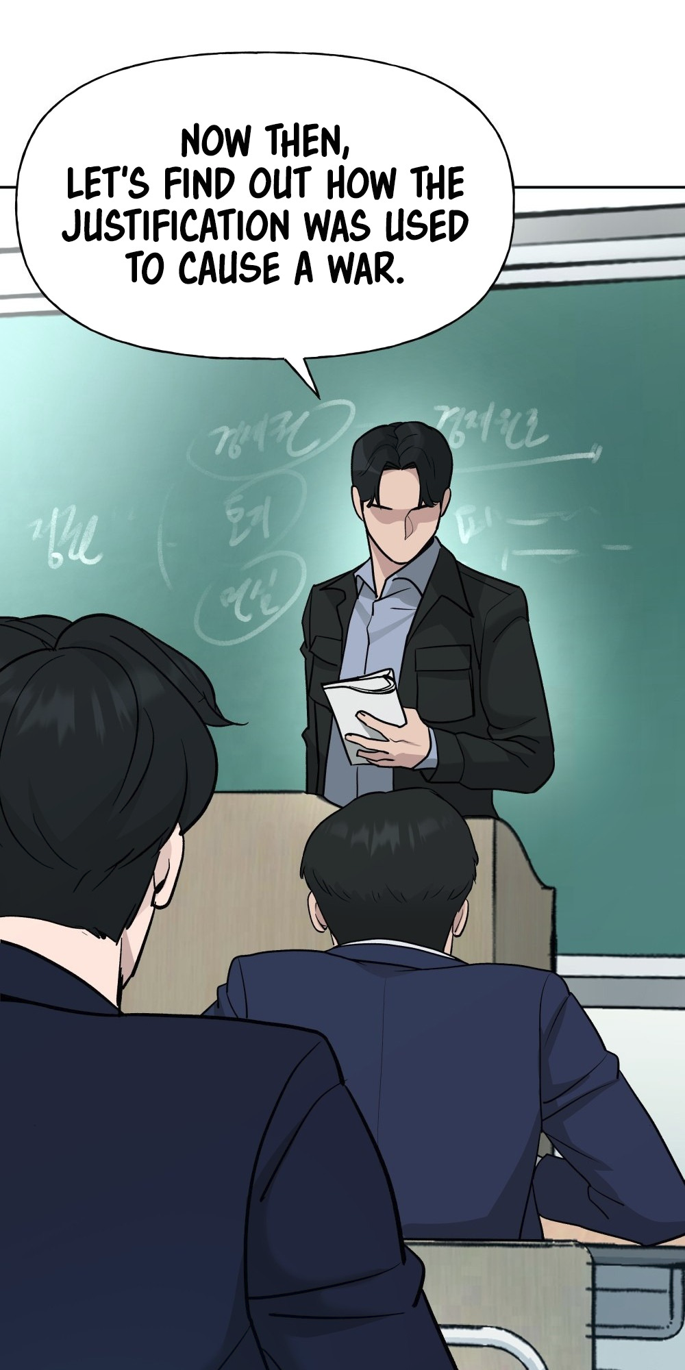Read Designated Bully (en) Manga Online