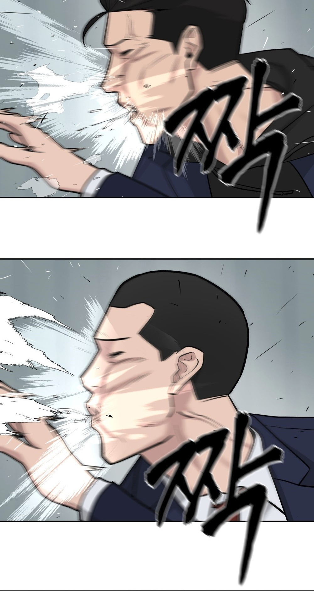 Read Designated Bully (en) Manga Online