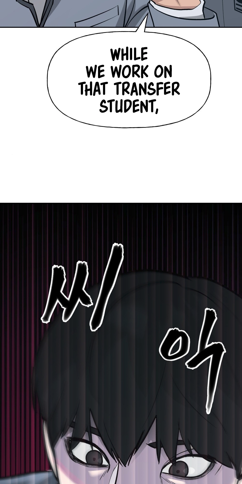 Read Designated Bully (en) Manga Online
