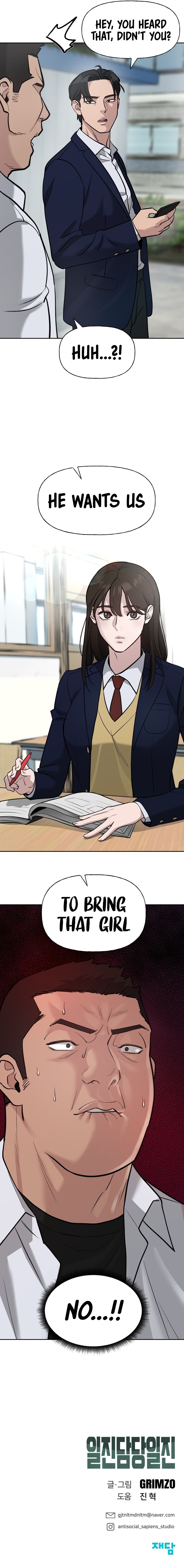 Read Designated Bully (en) Manga Online