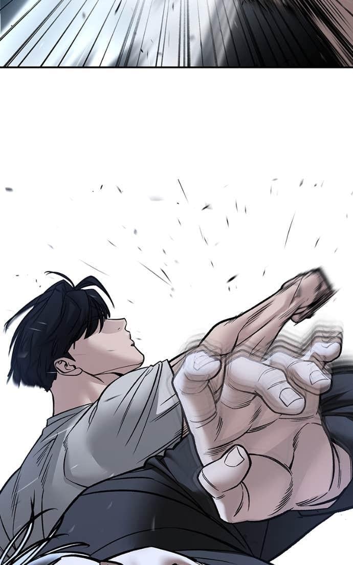 Read Designated Bully (en) Manga Online