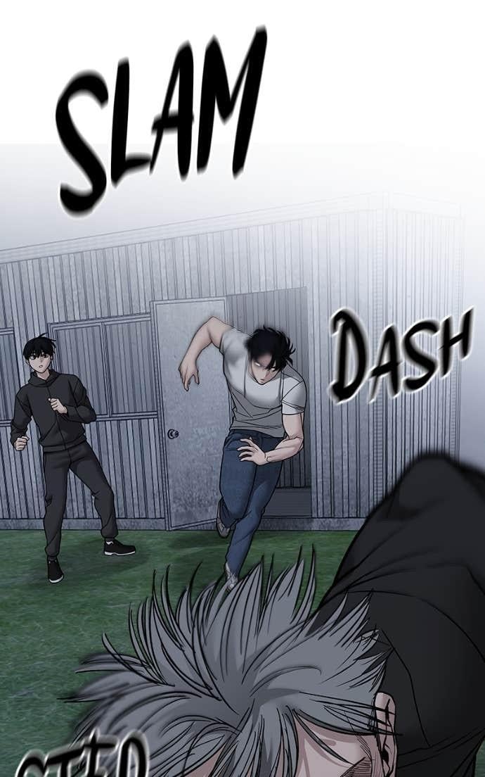 Read Designated Bully (en) Manga Online