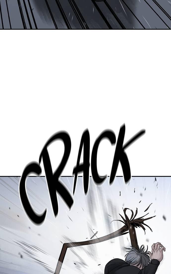 Read Designated Bully (en) Manga Online